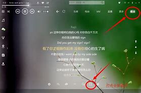酷狗音乐怎么关闭烦人的广告 酷狗广告关闭禁止方法