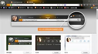 猎豹浏览器无广告手机版下载