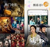 优酷视频去广告版手机版下载