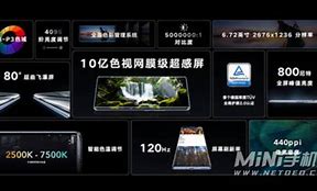 手机自动发广告软件叫什么软件吗与软件