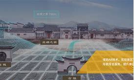 手机浏览器视频去广告软件与浏览器