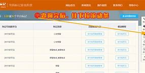 手机号码被标记广告推销怎么取消干净呢 怎么取消标记呀 谢谢