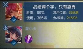 怎么投诉360手机过度广告