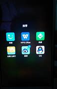 小米手机分析 不容乐观