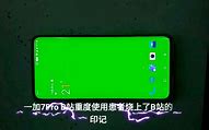 手机主屏幕上弹出广告与机主