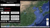 安卓手机打开app广告太多怎么办？