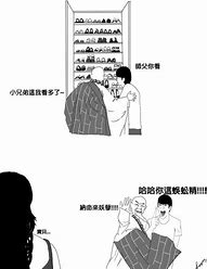 张嘴就来的oppo广告语 原来还有这些门道图6