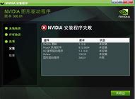 手机总是出现骚扰广告 怎么样都关不掉 1分钟搞定