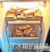 手机打开任意软件都出现广告与任意