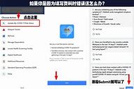 如何给app跟踪广告装上“关闭键” OPPO系统优化解决所有困扰