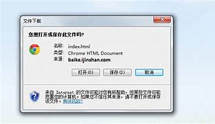 手机总是弹出广告 怎么样都关不掉 1分钟搞定