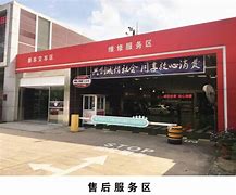手机店升级广告语与广告语