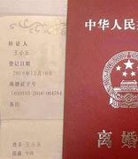 手机如何制作及推送广告