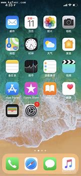 苹果手机如何屏蔽信息广告