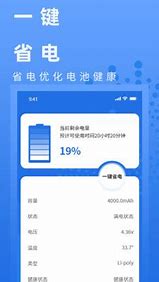 小米手机关闭广告方法汇总