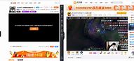 360手机浏览器看视频有广告与浏览器