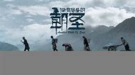 去广告qq手机与广告