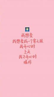 微信朋友圈发广告赚钱啦 这并不是馅饼 而可能是一种骗术