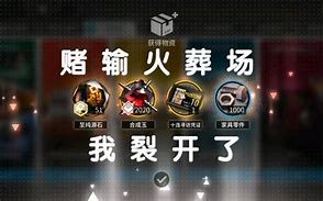 手机自己弹出今日红包广告 怎么办