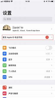 手机总是提示广告与总是