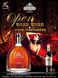 打广告的手机可以买吗与可以