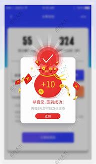 手机弹窗广告拦截器与拦截器
