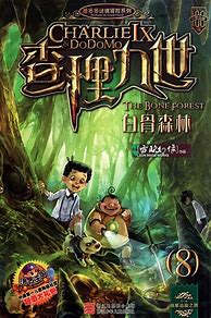 手机小说网站广告怎么那么多