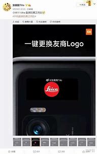 小米手机写一个广告文案与小米