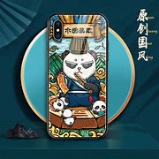 苹果iphone手机营销案例分析下载