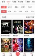 优酷视频播放器下载