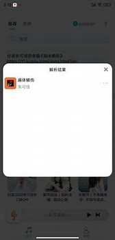 手机拦截广告电话怎么设置不拦截与拦截