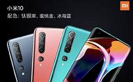小米11怎么样关闭广告