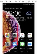 怎么去小米手机的广告