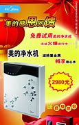 愚人节促销广告语 .doc
