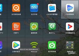 当贝桌面下载(手机桌面软件)v2.3.1.0 安卓去广告版软件下载
