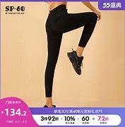 乐视手机的唯品会广告女主角与女主角