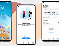 如何关闭手机app开始广告？