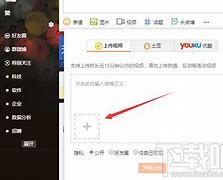 打开网页时 打开网页时如果打开多个网页 看当前网页没问题  爱问