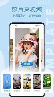 手机上没打开任何软件总是突然跳出广告页面怎 该怎么解决啊