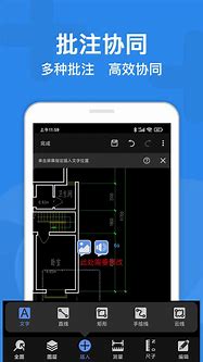 手机总会时不时弹出广告界面 该怎么解决啊