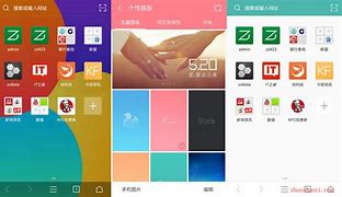 uc浏览器广告怎么关闭 三步让你远离UC广告骚扰