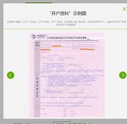 电话号码被标记成广告推销怎么办 怎么办