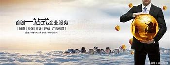 安徽瑶贝广告传媒 微商推广的引流决策的几大秘籍！