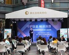 康宝莱公益广告上映 呼吁放下手    来自用户uvgm3txbf7