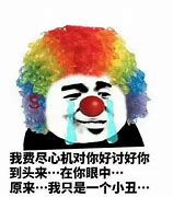 我的手机每打开一个软件 怎么办