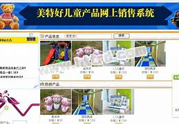 暴风影音无广告版