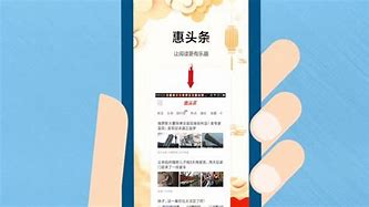 视赚商城app软件下载