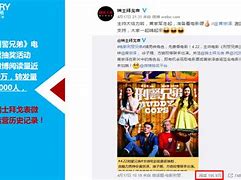 微信广告投放中的朋友圈广告投放是什么意思 朋手机微信有广告是什么意思友圈广告合作流程