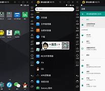自动跳过启动广告app不限次数破解版下载