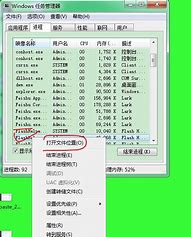 弹窗广告总跳出来 如何屏蔽 玩家给你方法解烦恼